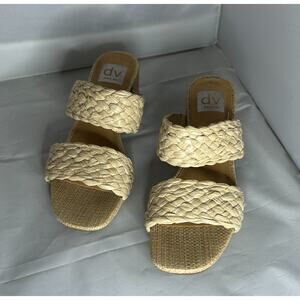 Dolce Vita 2-strap, Braided Stacey Sandals, cream color faux wood 2" heel 7.5